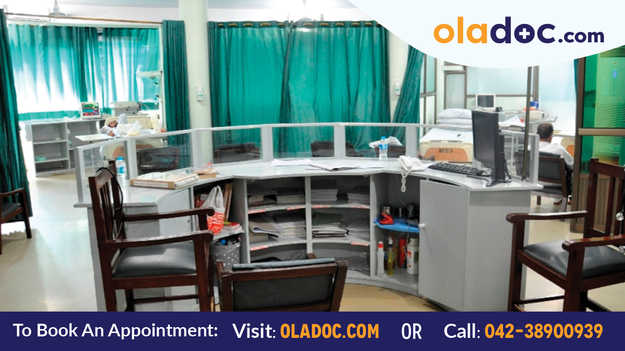 Ward Reception at Surgimed Hospital  Lahore